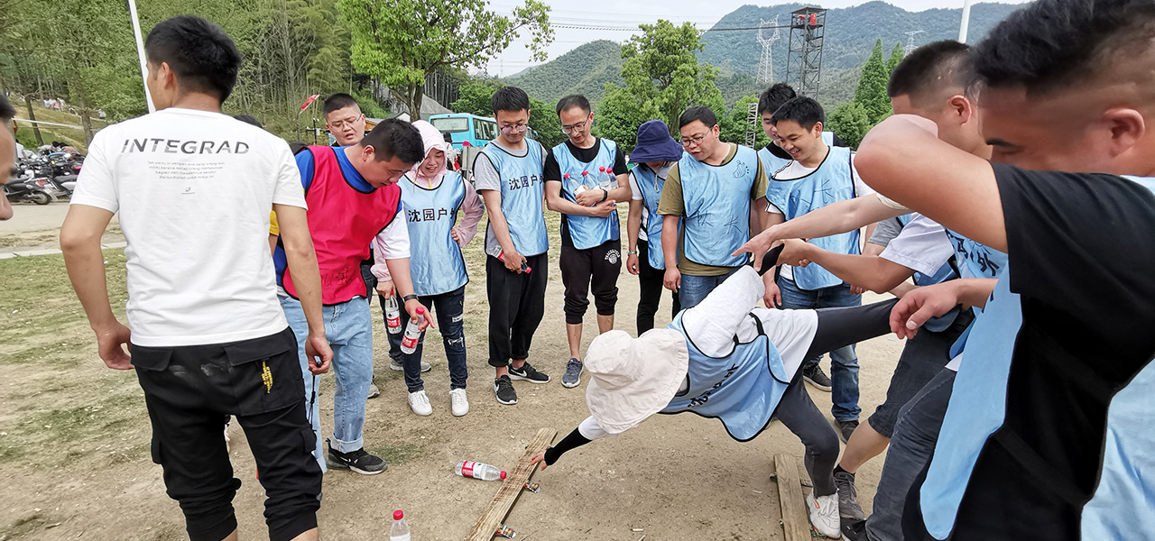 2019莫干山團(tuán)建活動(dòng)