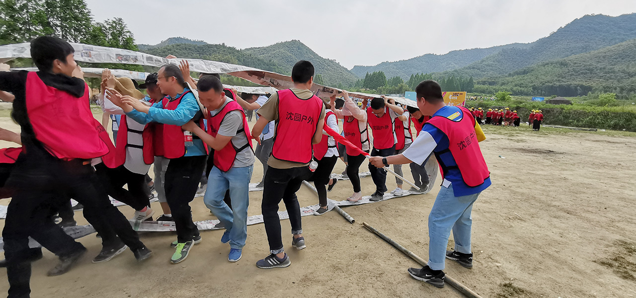 2019莫干山團(tuán)建活動(dòng)