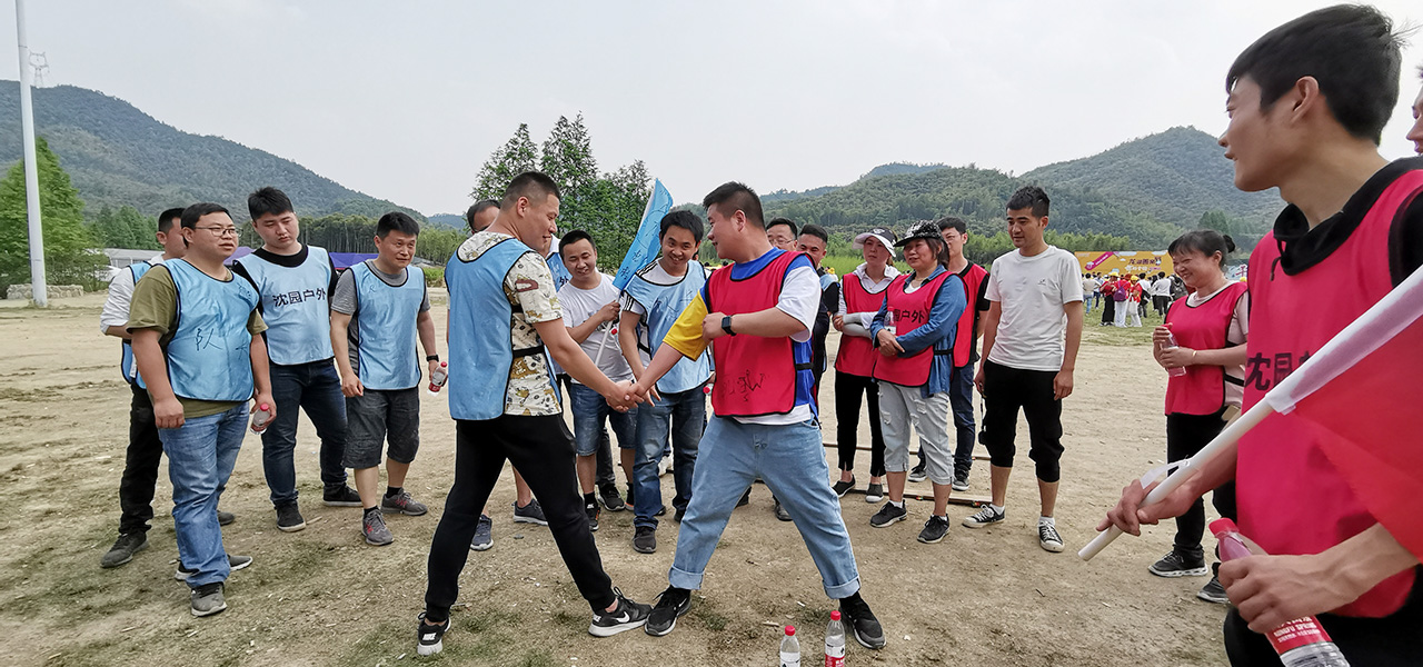 2019莫干山團(tuán)建活動(dòng)